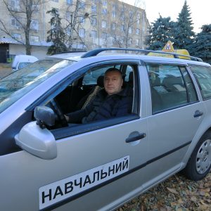 Інструктор Щербаков Віталій Владиславович Інструктор Щербаков Віталій Владиславович