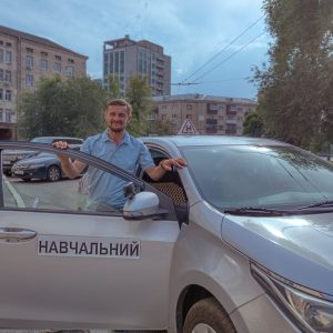 Інструктор Галаган Юрій Васильович