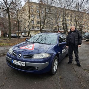 Інструктор Кабак Олександр Володимирович Інструктор Кабак Олександр Володимирович